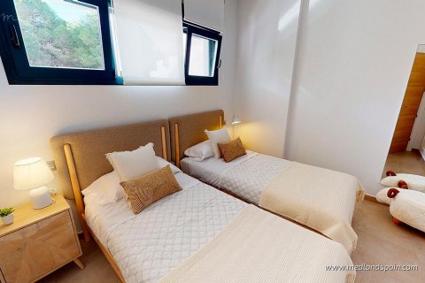 Продажа квартиры в Лос-Алькасарес, Мурсия, Испания 3 спальни, 84.65м2 №117510 - фото 13