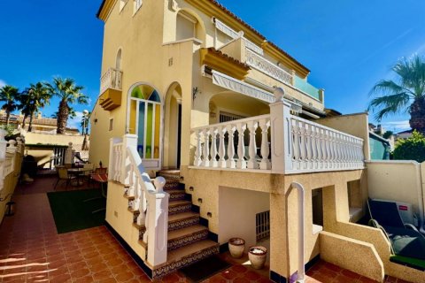 Villa pārdošanā Benimarfull, Alicante, Spānijā 4 istabas, 130 m2 Nr. 112886 - attēls 1