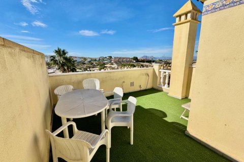 Villa pārdošanā Benimarfull, Alicante, Spānijā 4 istabas, 130 m2 Nr. 112886 - attēls 27