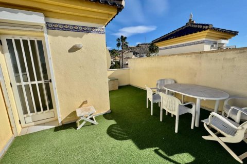 Villa pārdošanā Benimarfull, Alicante, Spānijā 4 istabas, 130 m2 Nr. 112886 - attēls 28