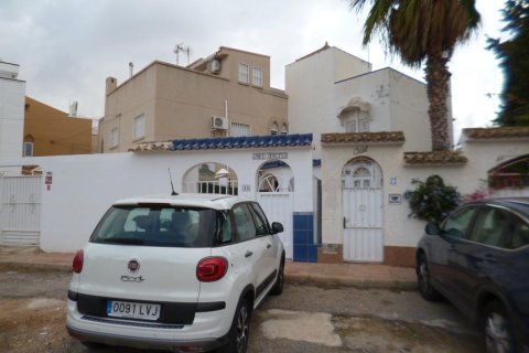 Townhouse à vendre La Zenia, Alicante, Espagne, 3 chambres,  No. 112899 - photo 19