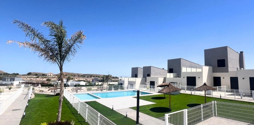 Villa Banos Y Mendigo, Murcia, Spagna 3 camere da letto, 106 mq. N° 114493