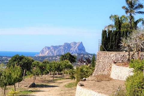 Apartment for sale Benitachell, Alicante, Spain 2 bedrooms, 85 sq.m. No. 115889 - photo 6