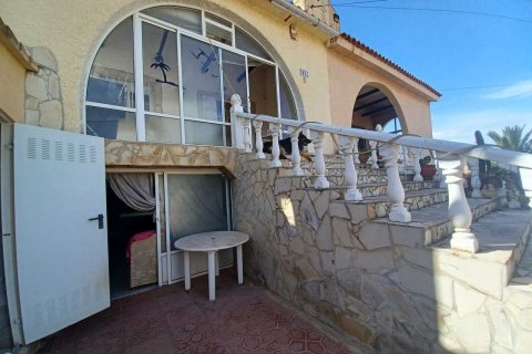 Rindu māja pārdošanā Torrevieja, Alicante, Spānijā 2 istabas,  Nr. 115968 - attēls 4