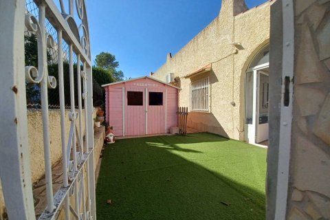 Rindu māja pārdošanā Torrevieja, Alicante, Spānijā 2 istabas,  Nr. 115968 - attēls 23