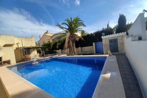 Rindu māja pārdošanā Torrevieja, Alicante, Spānijā 2 istabas,  Nr. 115968 - attēls 28