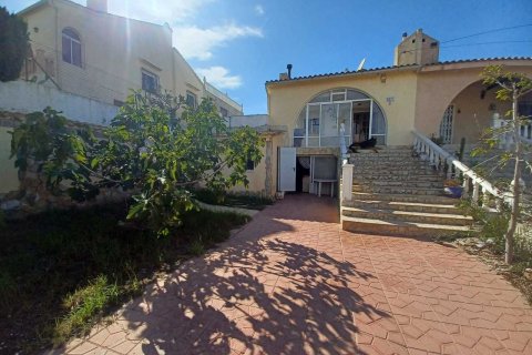 Rindu māja pārdošanā Torrevieja, Alicante, Spānijā 2 istabas,  Nr. 115968 - attēls 3