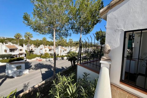 Villa in vendita Alicante, Spagna 4 camere da letto, 184 mq. N° 117796 - foto 22