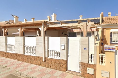 Bliźniak Gran Alacant, Alicante, Hiszpania 2 sypialnie,  nr 118055 – zdjęcie 2