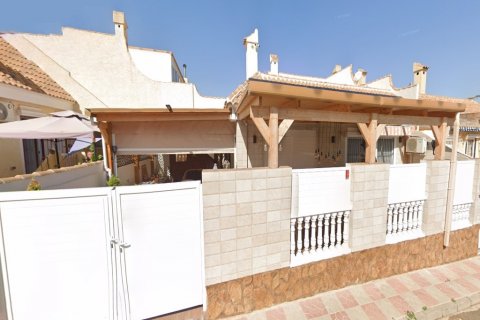 Bliźniak Gran Alacant, Alicante, Hiszpania 2 sypialnie,  nr 118055 – zdjęcie 1