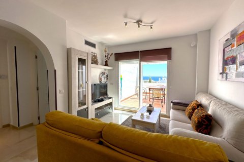 Apartament Casares, Malaga, Hiszpania 2 sypialnie, 112 mkw. nr 109729 – zdjęcie 27