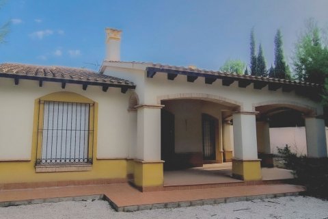Villa for sale Fuente Alamo, Murcia, Spain 3 bedrooms, 178 sq.m. No. 111425 - photo 1