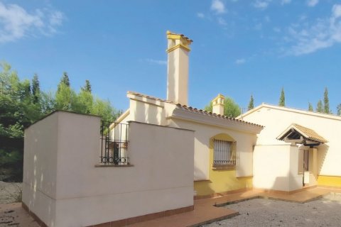 Villa for sale Fuente Alamo, Murcia, Spain 3 bedrooms, 178 sq.m. No. 111425 - photo 2