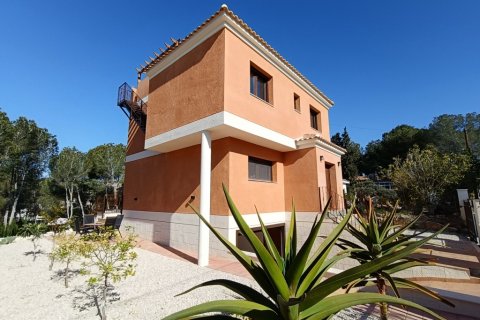Villa à vendre Pinar De Campoverde, Alicante, Espagne, 5 chambres, 256 m2 No. 117622 - photo 4