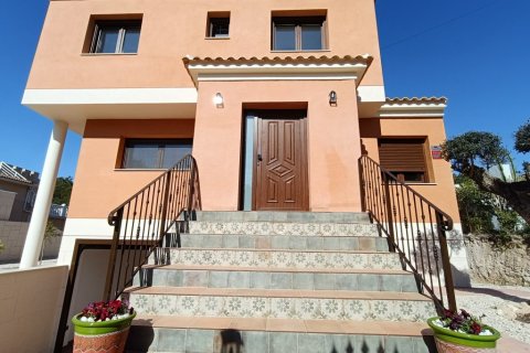 Villa à vendre Pinar De Campoverde, Alicante, Espagne, 5 chambres, 256 m2 No. 117622 - photo 5