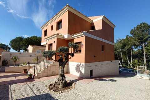 Villa à vendre Pinar De Campoverde, Alicante, Espagne, 5 chambres, 256 m2 No. 117622 - photo 3