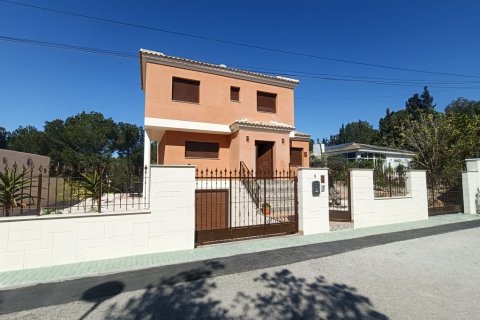Villa à vendre Pinar De Campoverde, Alicante, Espagne, 5 chambres, 256 m2 No. 117622 - photo 2