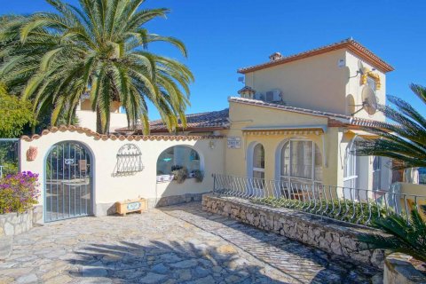 Villa à vendre Pego, Alicante, Espagne, 5 chambres, 256 m2 No. 100755 - photo 6