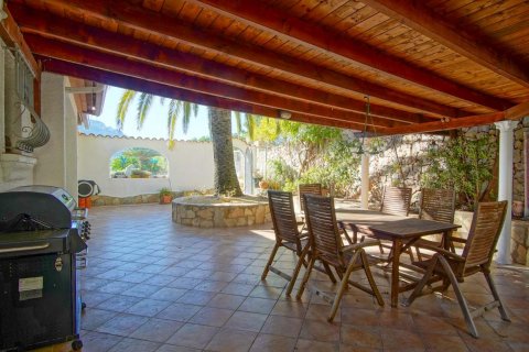 Villa à vendre Pego, Alicante, Espagne, 5 chambres, 256 m2 No. 100755 - photo 17
