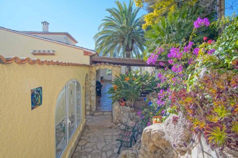 Villa à vendre Pego, Alicante, Espagne, 5 chambres, 256 m2 No. 100755 - photo 20