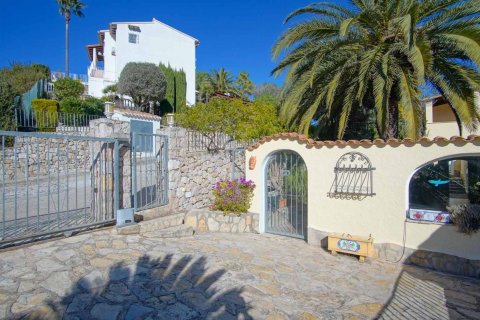 Villa à vendre Pego, Alicante, Espagne, 5 chambres, 256 m2 No. 100755 - photo 9