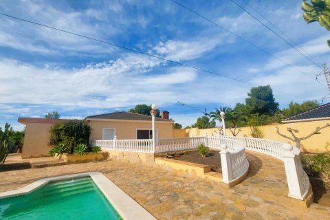 Villa en venta Urbanización Las Filipinas, Alicante, España 4 dormitorios, 296 m2 No. 113922 - foto 5