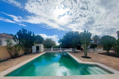 Villa en venta Urbanización Las Filipinas, Alicante, España 4 dormitorios, 296 m2 No. 113922 - foto 2