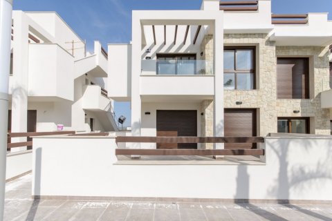 Bungalow Los Balcones, Alicante, Hiszpania 2 sypialnie,  nr 113930 – zdjęcie 1