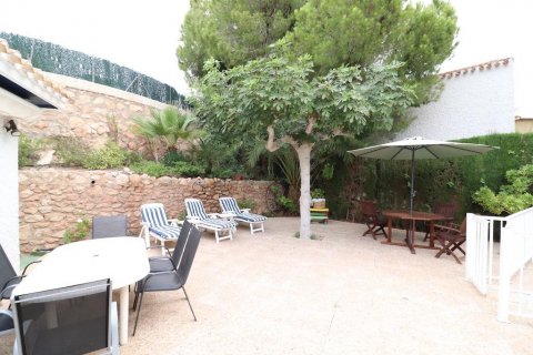Villa zum Verkauf Dehesa De Campoamor, Alicante, Spanien 7 Schlafzimmer, 285 m2 Nr. 113920 - Foto 30