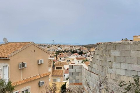 Land plot for sale Ciudad Quesada, Alicante, Spain No. 112911 - photo 1