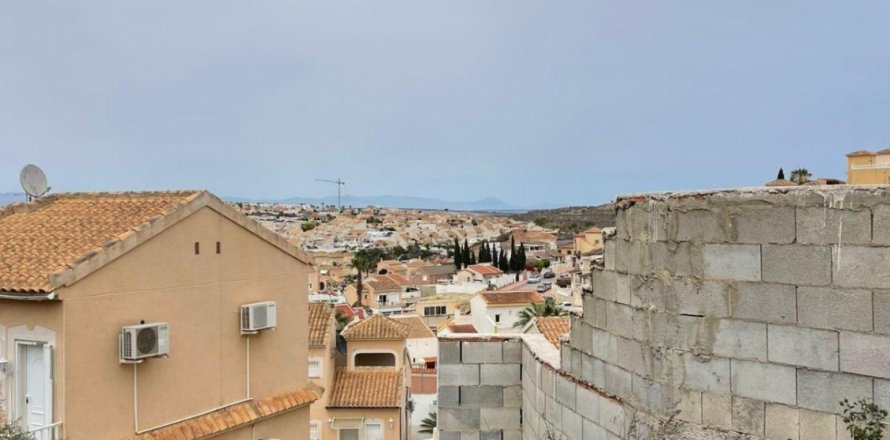 Land plot Ciudad Quesada, Alicante, Spain No. 112911