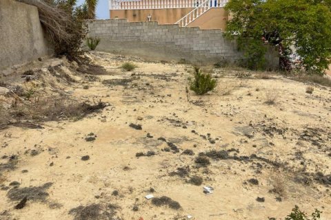 Land plot for sale Ciudad Quesada, Alicante, Spain No. 112911 - photo 2