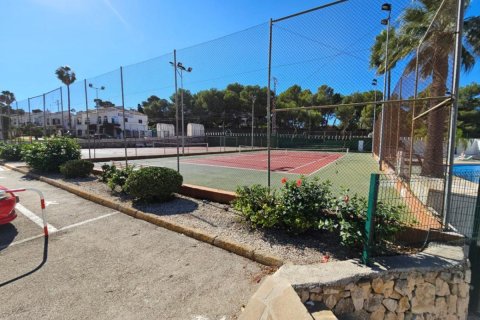 Apartment à vendre Javea, Alicante, Espagne, 1 chambre, 52 m2 No. 112917 - photo 17