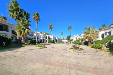 Apartment à vendre Javea, Alicante, Espagne, 1 chambre, 52 m2 No. 112917 - photo 1