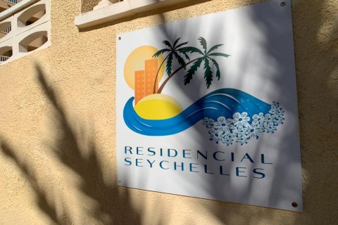 Apartament La Manga del Mar Menor, Murcia, Hiszpania 1 sypialnia, 52 mkw. nr 112915 – zdjęcie 23