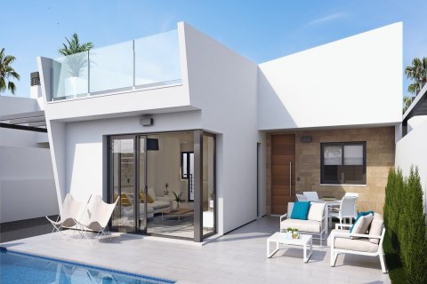 House for sale Murcia, Spain 3 bedrooms, 98 sq.m. No. 22873 - photo 1