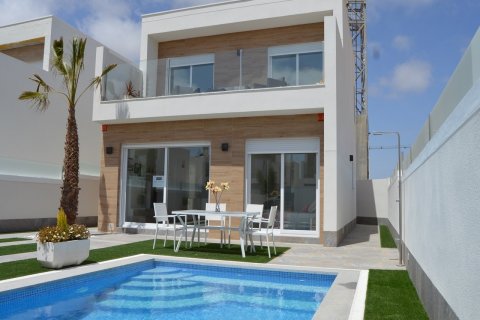 House à vendre San Pedro del Pinatar, Murcia, Espagne, 3 chambres, 109 m2 No. 23083 - photo 1