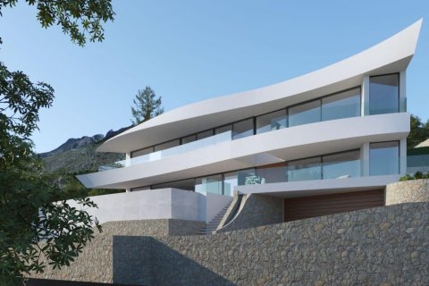 Villa à vendre Altea La Vella, Alicante, Espagne, 5 chambres, 424 m2 No. 109109 - photo 24