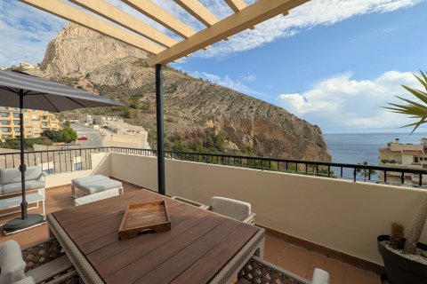 Продажа квартиры в Алтея, Аликанте, Испания 2 спальни, 122м2 №119073 - фото 3