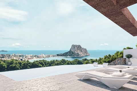 Villa till salu Calpe, Alicante, Spanien 4 sovrum, 349 kvm. Nr. 110184 - foto 5