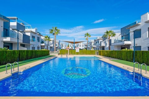 Wohnung zum Verkauf Pilar de la Horadada, Alicante, Spanien 2 Schlafzimmer, 65 m2 Nr. 113000 - Foto 1