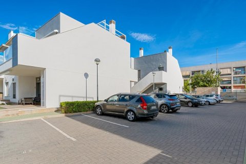 Wohnung zum Verkauf Pilar de la Horadada, Alicante, Spanien 2 Schlafzimmer, 65 m2 Nr. 113000 - Foto 30
