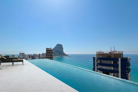 Apartment for sale Calpe, Alicante, Spain 1 bedroom, 61 sq.m. No. 111138 - photo 3