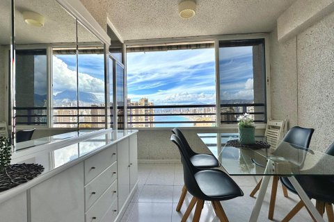 Dzīvoklis pārdošanā Benidorm, Alicante, Spānijā 64 m2 Nr. 109204 - attēls 20