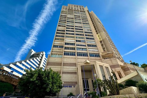 Dzīvoklis pārdošanā Benidorm, Alicante, Spānijā 64 m2 Nr. 109204 - attēls 17