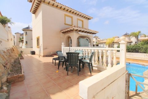 Villa à vendre Orihuela, Alicante, Espagne, 4 chambres, 240 m2 No. 112084 - photo 3
