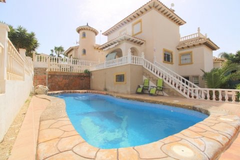 Villa à vendre Orihuela, Alicante, Espagne, 4 chambres, 240 m2 No. 112084 - photo 1