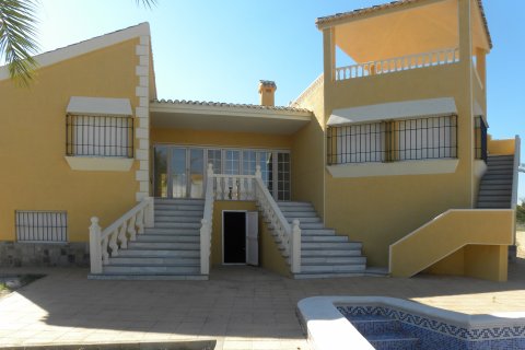 Kamienica San Javier, Murcia, Hiszpania 3 sypialnie, 465 mkw. nr 110105 – zdjęcie 23