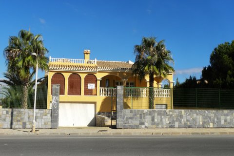 Kamienica San Javier, Murcia, Hiszpania 3 sypialnie, 465 mkw. nr 110105 – zdjęcie 12