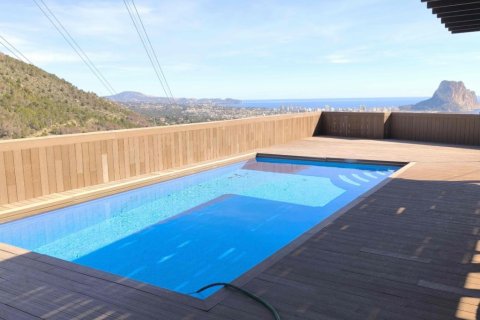 Villa for sale Calpe, Alicante, Spain 5 bedrooms, 230 sq.m. No. 57750 - photo 30